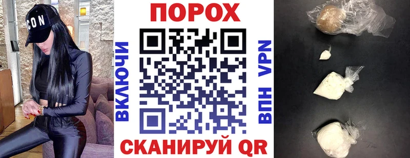 АМФ VHQ  OMG зеркало  Николаевск 