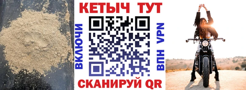 цена наркотик  Николаевск  КЕТАМИН ketamine 
