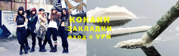 таблы Алзамай
