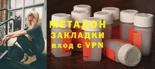 таблы Алзамай