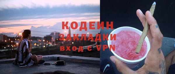 таблы Алзамай
