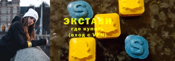 таблы Алзамай