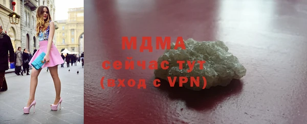 таблы Алзамай
