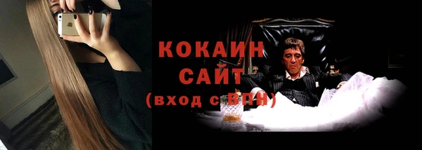 таблы Алзамай