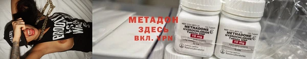 мет Алексин