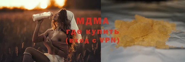 таблы Алзамай