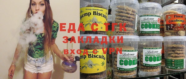 гашик Алексеевка