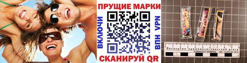 сколько стоит  Николаевск  мега сайт  Марки N-bome 1,5мг 